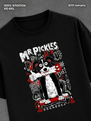 Футболка Mr Pickles