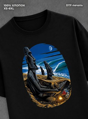 Футболка Street wear