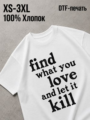 Футболка Old money