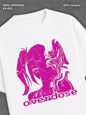 Футболка overdose
