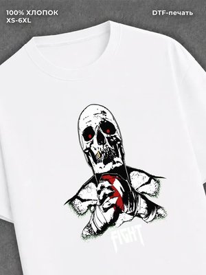 Футболка Drip