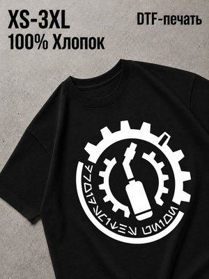 Футболка Природа