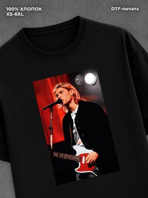 Футболка Nirvana