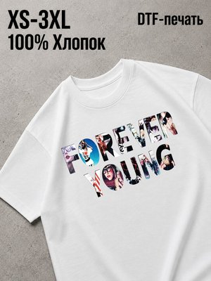 Футболка Смешные