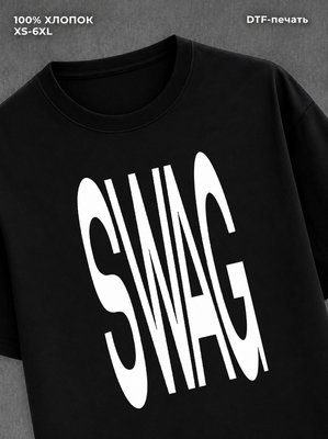 Футболка y2k swag свага black