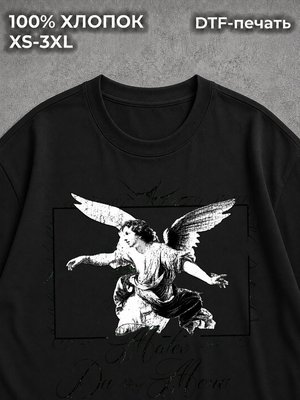 Футболка drill fit