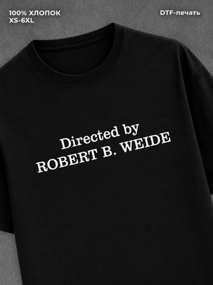 Футболка Directed by Robert B. Weide