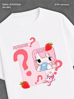 Футболка Kawaiicore