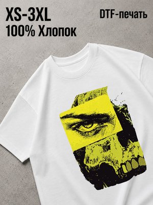 Футболка череп