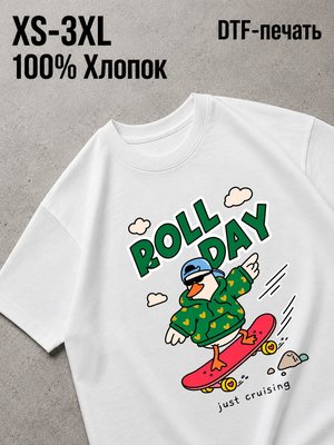 Футболка динозавр