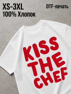 Футболка Swag like 2014