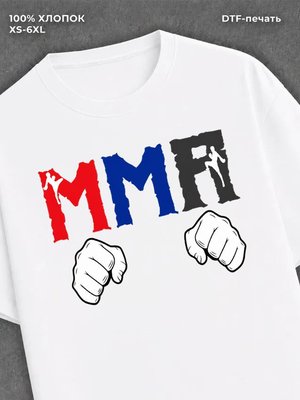 Футболка футболка мужская бокс боксер bo