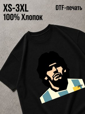 Футболка марадона