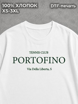 Футболка PORTOFINO