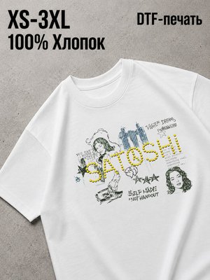 Футболка Y2K