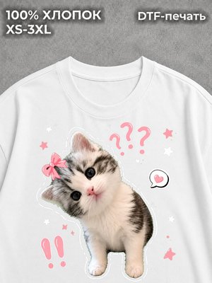 Футболка Милые животные