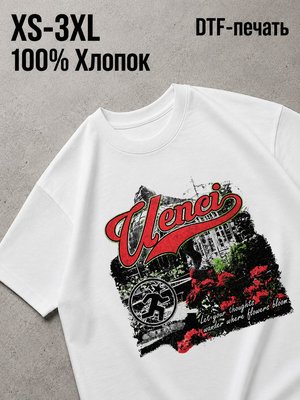 Футболка Y2K