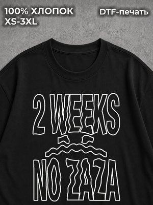 Футболка у2к y2k