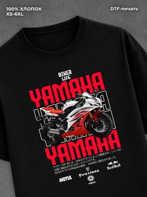 Футболка Yamaha