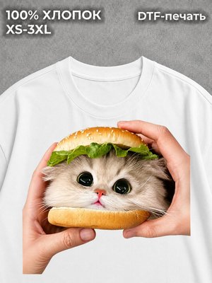Футболка Милые животные