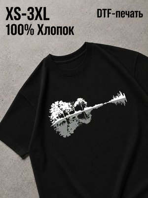 Футболка Swag