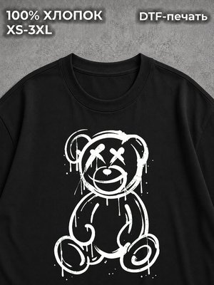 Футболка Мишка Тедди Teddy Bear
