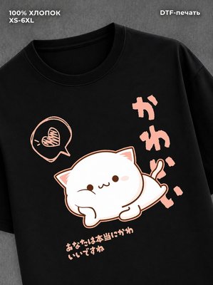 Футболка mitao cat