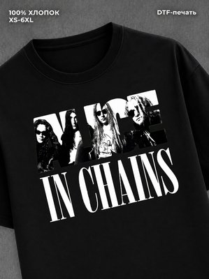 Футболка alice in chains