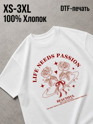 Футболка Old money