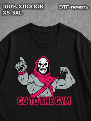 Футболка оверсайз для зала GYM креатин тренболон creatine