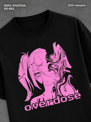 Футболка overdose