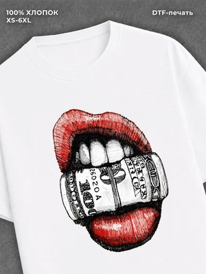 Футболка Street wear