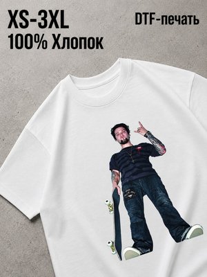 Футболка bam margera