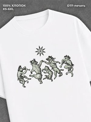 Футболка dogs