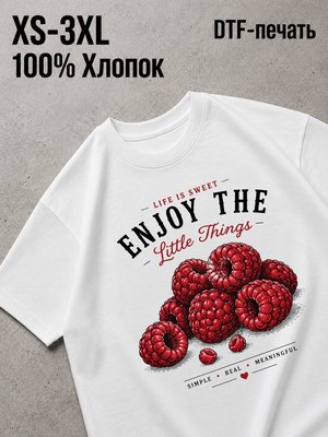 Футболка Old money
