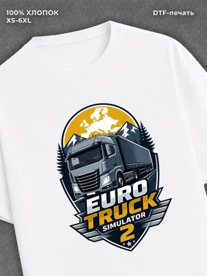 Футболка Euro Truck Simulator 2