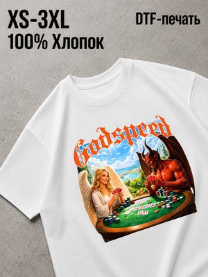 Футболка Y2K