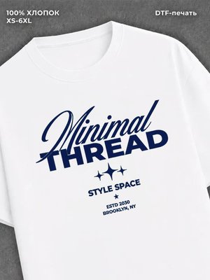 Футболка Minimal Thread