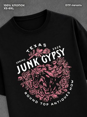 Футболка лошадь Junk Gypsy