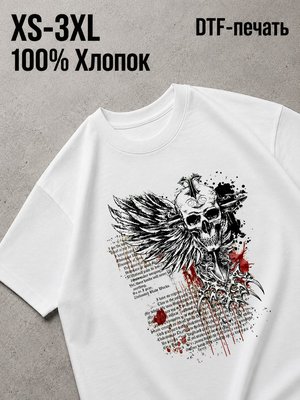 Футболка Y2K drip