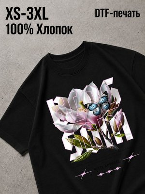 Футболка Цветы