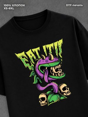 Футболка plants vs zombies