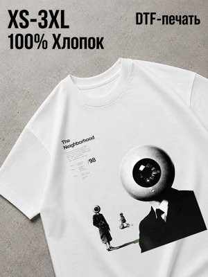 Футболка Old money
