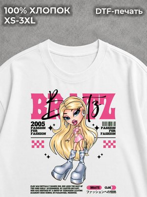 Футболка BRATZ y2k братц хлоя white
