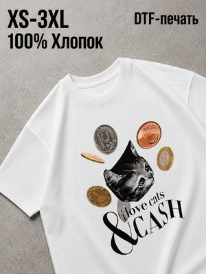 Футболка Эстетика