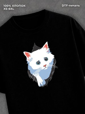 футболка кот