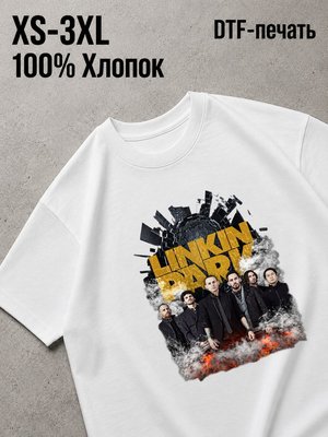 Футболка linkin park