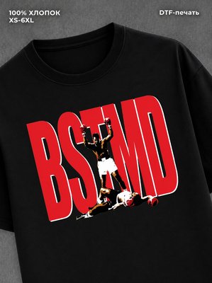 Футболка Футболка