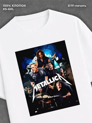 Футболка Metallica