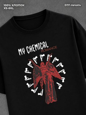 Футболка My Chemical Romance